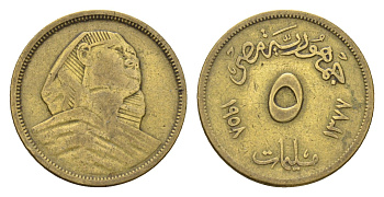 Египет 5 миллим 1958 KM 379 алюминиевая бронза 4674-213