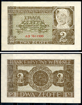 Польша 2 злотых 1941 эмиссионный банк в Польше (немецкая оккупация) Pick 100  бумага  aUNC 451-1161-2-2