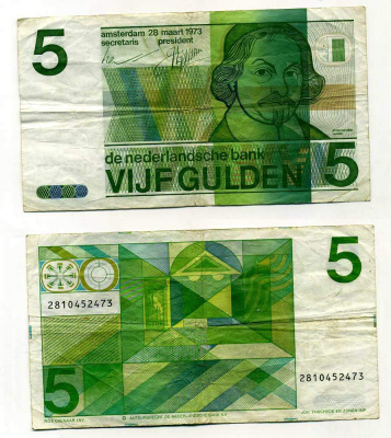 Нидерланды 5 гульденов 1973 Йост ван ден Вондел Pick 95 a бумага 6293-9-1