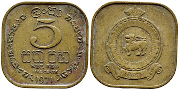 ЦЕЙЛОН 5 ЦЕНТОВ 1971 ЕЛИЗАВЕТА II KM 129 никель латунь 4387-1157