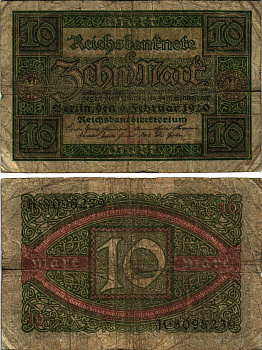 ГЕРМАНИЯ 10 МАРОК 1920 6 ФЕВРАЛЯ 1920, БУКВА E, СЕРИЯ K, СЕМЬ ЦИФР В НОМЕРЕ СЕРИИ Pick 67a, Rosenberg 63а бумага 8609-46-1