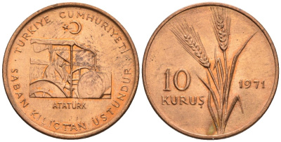 Турция 10 курушей 1971 FAO KM 898.1 бронза  aUNC  4610-346