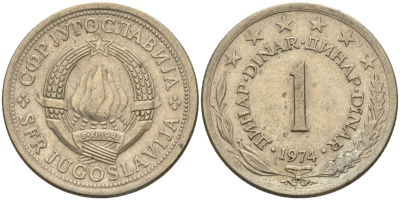 Югославия 1 динар 1974 KM 59 медь никель цинк 4155-932