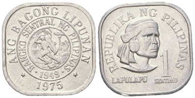 Филиппины 1 сентимо 1975 вождь острова Мактан Лапу-Лапу KM 205 алюминий 4532-634