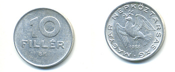 ВЕНГРИЯ 10 ФИЛЛЕРОВ 1988 ВР, НАРОДНАЯ РЕСПУБЛИКА (1949-1989) KM 572 алюминий 83-1456