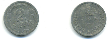 Венгрия 2 филлера 1944 ВР KM 519 цинк 83-1237