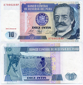 Перу 10 инти 1987 Рикардо Пальма, писатель, ученый, библиотекарь Pick 129 бумага UNC (пресс) 7547-71-1