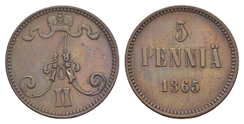 Россия для Финляндии 5 пенни 1865 Александр II (1855-1881) Биткин 657 медь 1520-1031