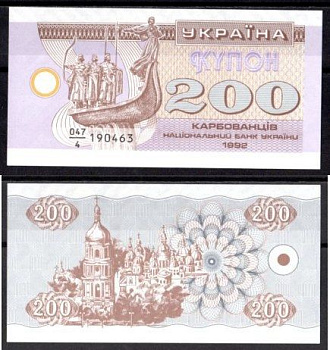 Украина 200 карбованцев (купонов) 1992  Pick 89 a (1)   бумага  UNC (пресс) 451-738-1