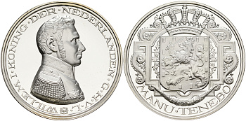 Нидерланды медаль ND Виллем I, король Нидерландов  серебро  PROOF  00-00
