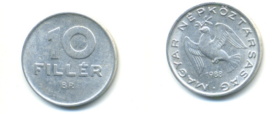 ВЕНГРИЯ 10 ФИЛЛЕРОВ 1988 ВР, НАРОДНАЯ РЕСПУБЛИКА (1949-1989) KM 572 алюминий 83-1456