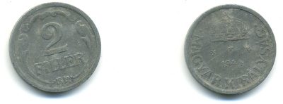 Венгрия 2 филлера 1944 ВР KM 519 цинк 83-1237