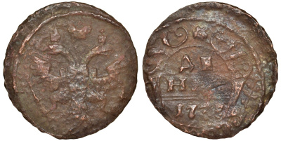 Россия деньга 1735 Анна Иоанновна (1730-1740) Биткин 327 медь 51-3633