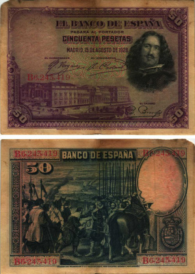 ИСПАНИЯ 50 ПЕСЕТ 1928 МАДРИД, 15 АВГУСТА 1928, МУЗЕЙ ПРАДО В МАДРИДЕ, ДИЕГО ВЕЛАСКЕС , СЕРИЯ В6243419 Pick 75b бумага 8609-29-1-2