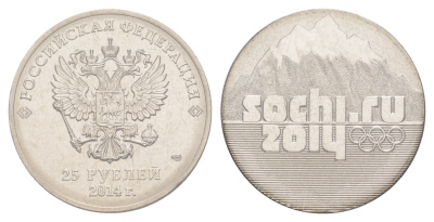 Россия 25 рублей 2014 XXII зимние Олимпийские Игры и XI зимние Паралимпийские Игры, Сочи 2014 - Факел, в запайке Y 1501 медно-никель UNC 4368-811