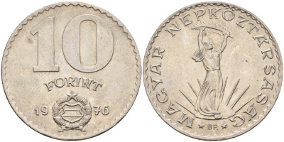Венгрия 10 форинтов 1976 статуя Свободы KM 595 никель 4593-1211