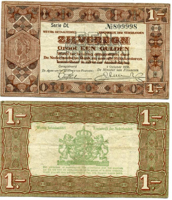 Нидерланды 1 гульден 1938 серебряный ваучер, в серии 2 буквы, 6 цифр Pick 61, Akkermans 4.1 b  бумага 444-97-1