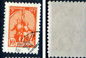 СССР марка 10 копеек 1961 стандартный выпуск Загорский 2431    почтовое гашение 8707-2-3-2