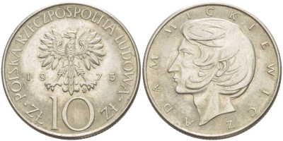 Польша 10 злотых 1975 MW, Адам Мицкевич (1798-1855) KM 74, Parchimowicz 242a медно-никель 4544-612