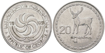 Грузия 20 тетри 1993 KM 80 нержавеющая сталь 4604-1057