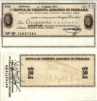 Италия 50 лир 1977 4 августа 1977 Banca Di credito agrario Di ferrara бумага UNC (пресс) 7222-75-2-1