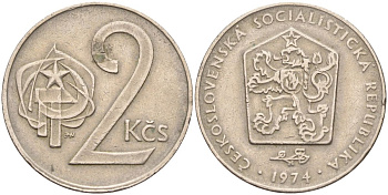 Чехословакия 2 кроны 1974 KM 75 медно-никель 4150-947