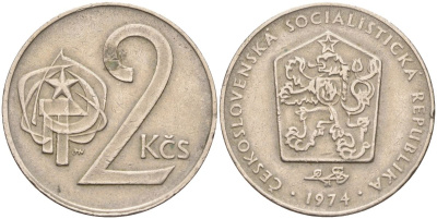 Чехословакия 2 кроны 1974 KM 75 медно-никель 4150-947