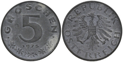 Австрия 5 грошей 1975 KM 2875 цинк 116-611