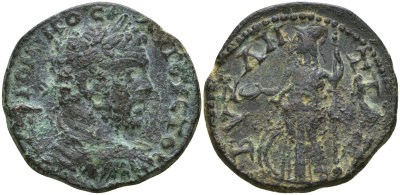 Римская Империя, Провинция Фракия, Византий AE 198 - 217 Каракалла, бюст император / Афина с копьем и патерой, у ног щит ( Extremely rare ) Schönert-Geiss, Byzantion II 1592 бронза 1100-6-73