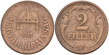 Венгрия 2 филлера 1927 BP KM 506 бронза 4115-1069