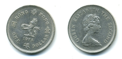 Гонконг 1 доллар 1978 Елизавета II (1952-) KM 43 медно-никель 59-1115