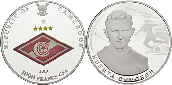Камерун 100 франков 2019 СПБ, Легенды Спартака. Никита Симонян, эмаль, сертификат  серебро  PROOF  11-081-43