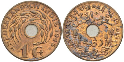 Нидерландская Индия 1 цент 1945 р KM 317 бронза 212-734