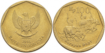 Индонезия 100 рупий 1991 гонки на быках KM 53 алюминиевая бронза UNC 4548-952
