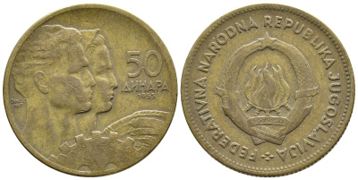 Югославия 50 динаров 1955 KM 35 алюминиевая бронза 4681-525