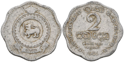 Цейлон 2 цента 1965 KM 128 алюминий 3334-1267