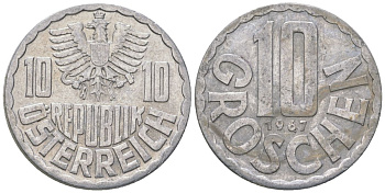 Австрия 10 грошей 1967 KM 2878 алюминий 4594-244