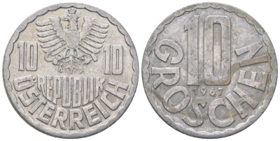 Австрия 10 грошей 1967 KM 2878 алюминий 4594-244