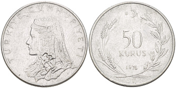 Турция 50 курушей 1976 Анатолийская невеста KM 899 нержавеющая сталь 89-433