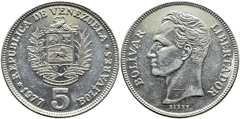 Венесуэла 5 боливаров 1977 Симон Боливар KM 53 никель 221-114