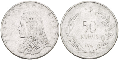 Турция 50 курушей 1976 Анатолийская невеста KM 899 нержавеющая сталь 89-433