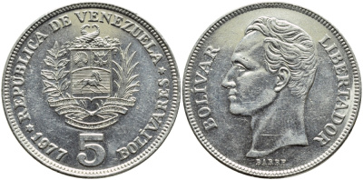Венесуэла 5 боливаров 1977 Симон Боливар KM 53 никель 221-114