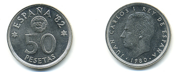 Испания 50 песет 1980 (80) чемпионат мира по футболу в Испании 1982 года, Хуан Карлос I (1975-) KM 819 медно-никель 83-1112