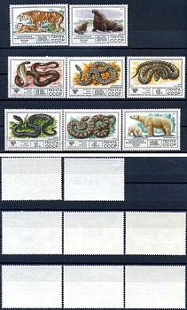 СССР набор из 8 марок (1, 4, 6, 10, 12, 16, 20 и 30 копеек) 1977 Фауна СССР- обыкновенная гадюка, гюрха, песчаная эфа, обыкновенный щитомордник, среднеазиатская кобра, белый медведь, морж, амурский тигр Загорский 4728, 4729, 4730, 4731, 4732, 4733, 4734, 