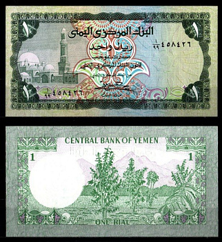 Йемен 1 риал ND (1983)  Pick 16B  бумага  UNC (пресс) 8612-44-1-1