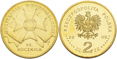 Польша 2 злотых 2008 90 лет восстановления независимости Польши KM 650 латунь UNC M11-17