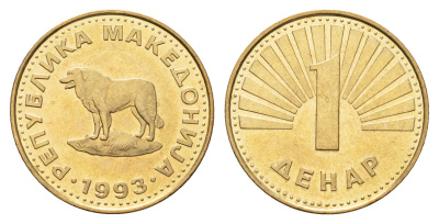 Македония 1 денар 1993  KM 2 латунь  UNC  M83-02