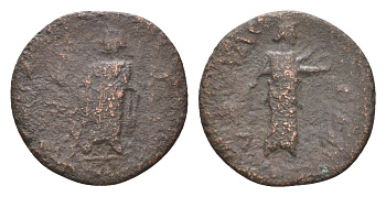 Римская Империя, Боспор, Херсонес АЕ 177-192 Коммод, Асклепий/Гигиэя RPC IV.1 online 3719 медь 1100-11-25