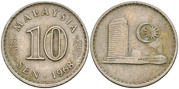 Малайзия 10 сенов 1968 здание Парламента KM 3 медно-никель 4364-3637