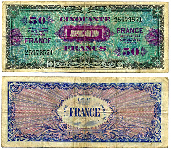Франция 50 франков 1944 второй выпуск союзников Pick 122a бумага 7215-6-2-2